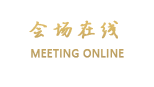 东莞北海稻酒店